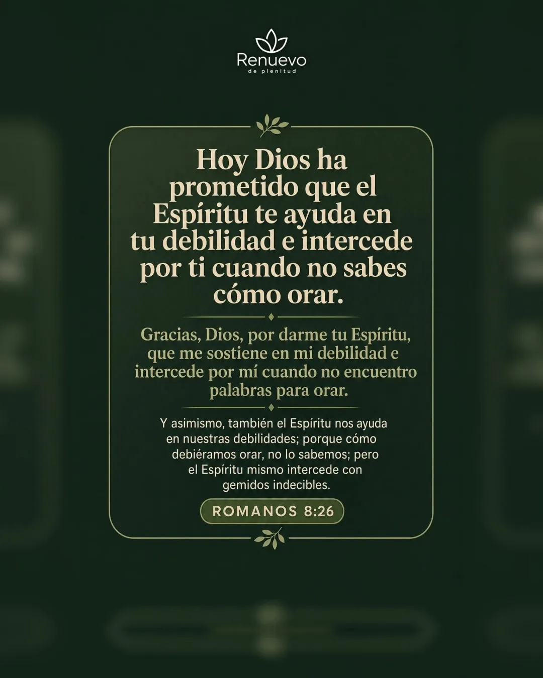 promesa-181-b65913c0-9ea9-4d8a-a37a-97160b2750af - Renuevo De Plenitud el Espíritu te ayuda en tu debilidad e intercede por ti cuando no sabes cómo orar (Romanos 8:26)