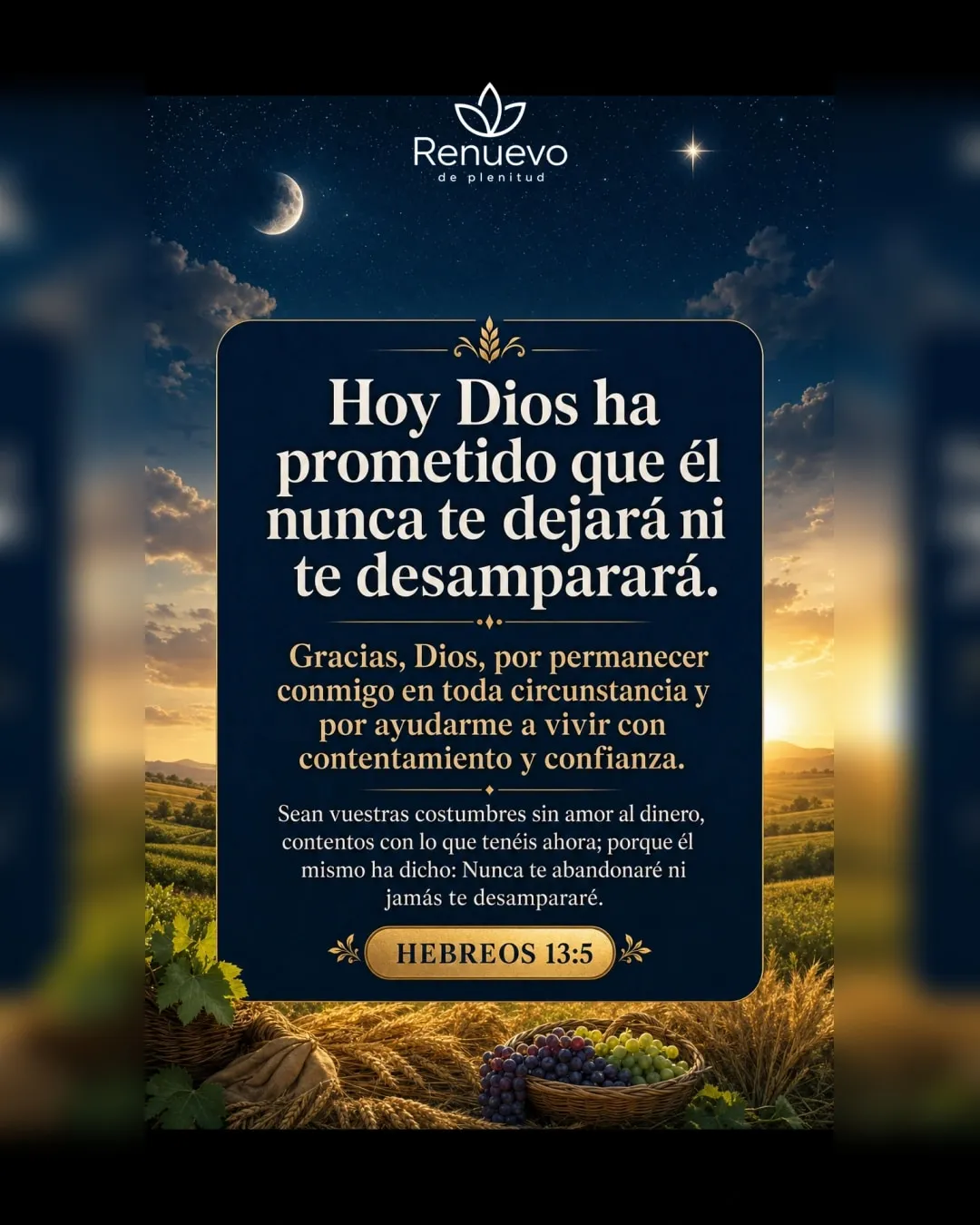 Él nunca te dejará ni te desamparará (Hebreos 13:5)